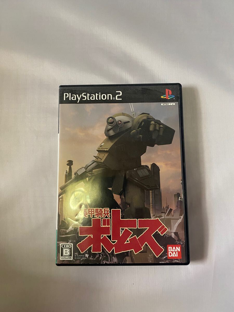 Yahoo!オークション -「装甲騎兵ボトムズ ps2」の落札相場・落札価格 Yahoo!オークション -「装甲騎兵ボトムズ ps2」の落札相場・落札価格