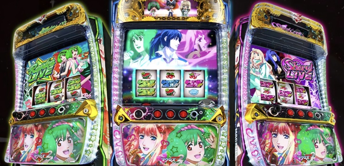 Yahoo!オークション -「パチスロ マクロスフロンティア2」の落札 Yahoo!オークション -「パチスロ マクロスフロンティア2」の落札
