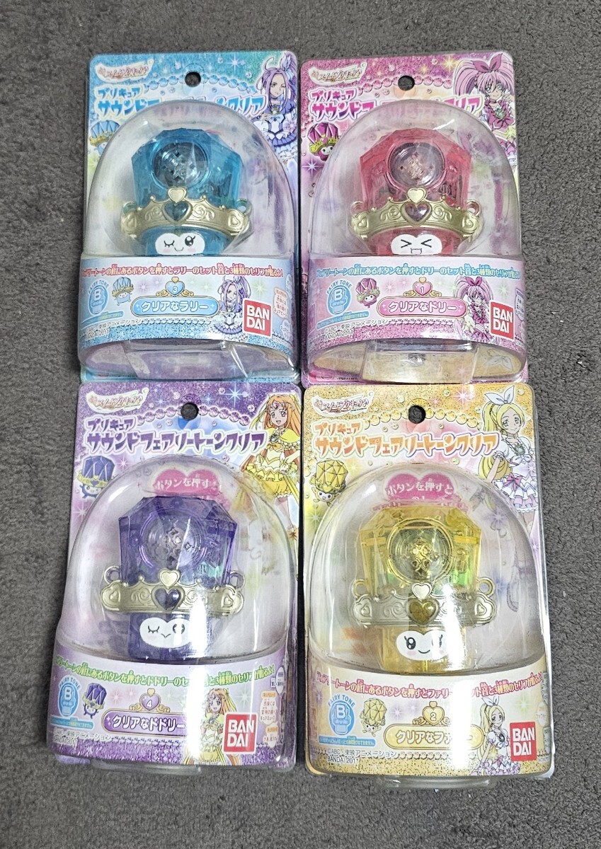Yahoo!オークション -「スイートプリキュア フェアリートーン