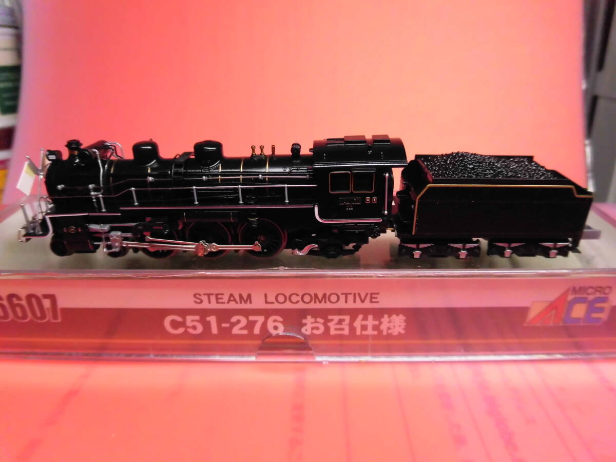 Yahoo!オークション -「マイクロエース c51」(蒸気機関車) (N Yahoo!オークション -「マイクロエース c51」(蒸気機関車) (N