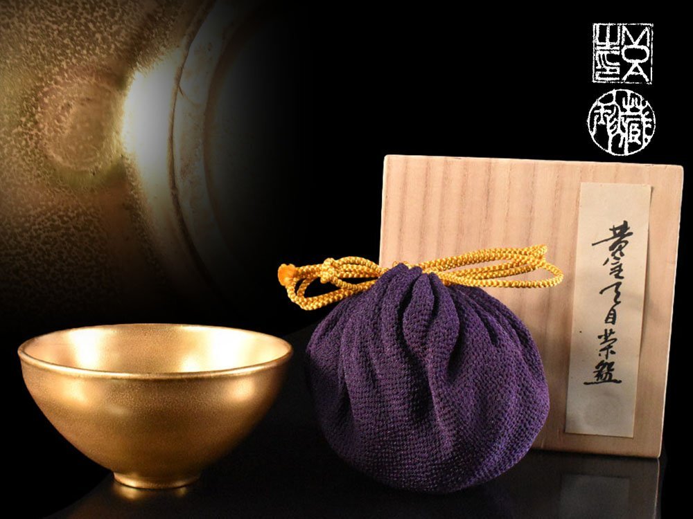 Yahoo!オークション -「moa美術館」(工芸品) の落札相場・落札価格 Yahoo!オークション -「moa美術館」(工芸品) の落札相場・落札価格