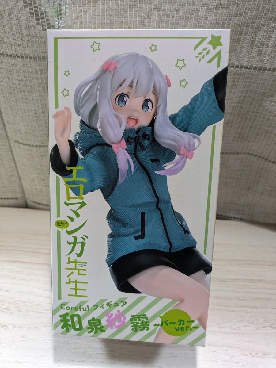 ques Q キューズQ/和泉紗霧/エンディングmode/ABランク/42【中古】 キューズQ|和泉紗霧 エンディングmode|HARDOFFオフモール