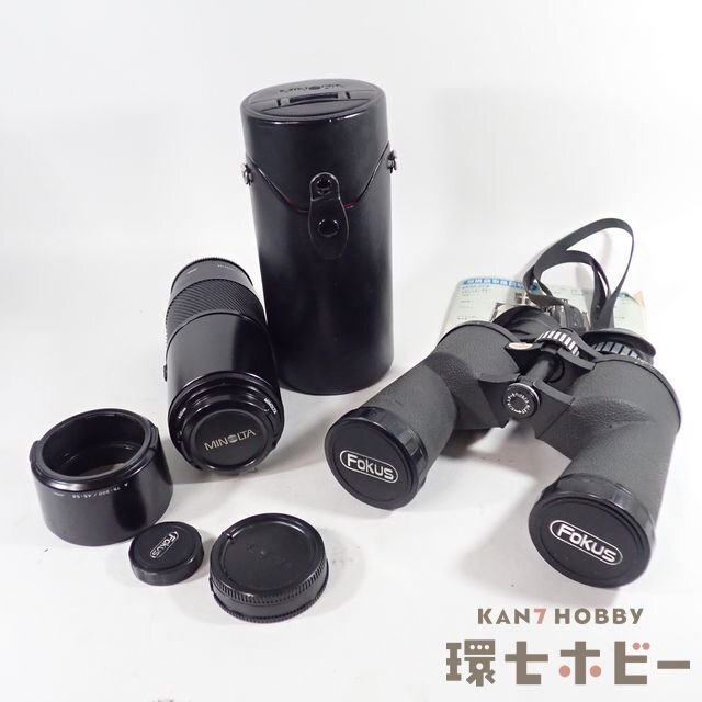 Yahoo!オークション -「ミノルタ af75-300」(カメラ、光学機器 Yahoo!オークション -「ミノルタ af75-300」(カメラ、光学機器
