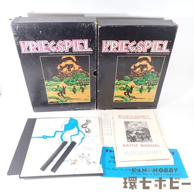 中古 HJ AH アバロンヒル 日本語解説書のみ アルンヘム強襲 中古 HJ AH アバロンヒル 日本語解説書のみ アルンヘム強襲