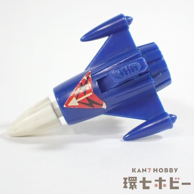 Yahoo!オークション -「～～シリウス」(ミクロマン) (ロボット
