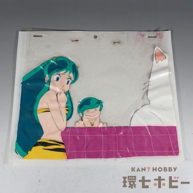 アニメイラスト】うる星やつら セル画 1枚 ラム 高橋留美子 約27 アニメイラスト】うる星やつら セル画 1枚 ラム 高橋留美子 約27