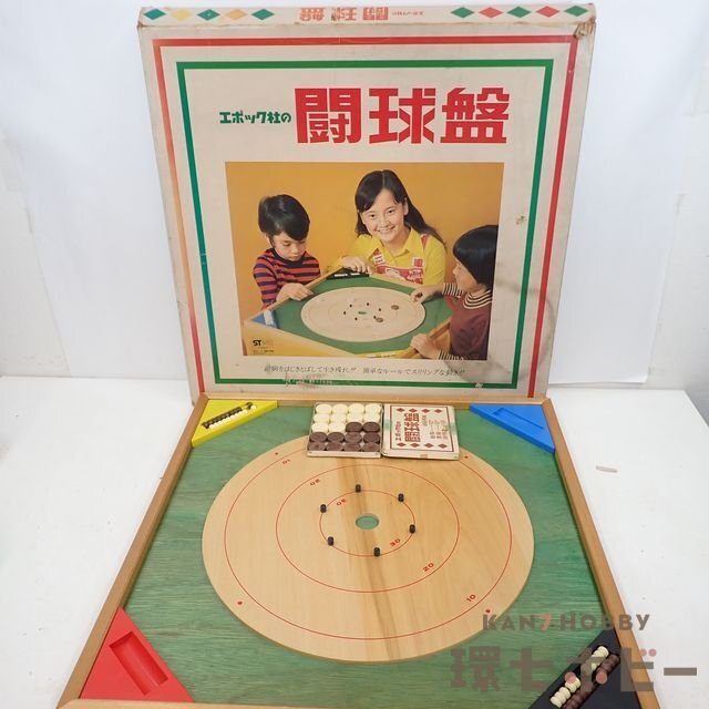 Yahoo!オークション -「野球盤 レトロ」(おもちゃ、ゲーム) の Yahoo!オークション -「野球盤 レトロ」(おもちゃ、ゲーム) の