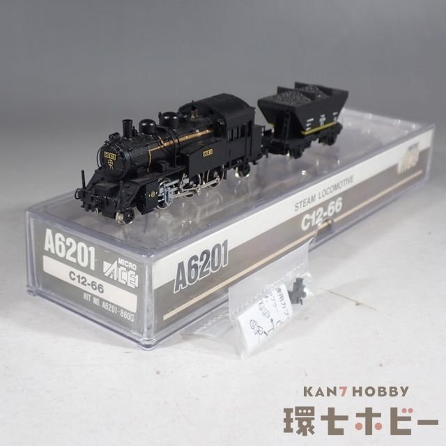 Yahoo!オークション -「c12-66」(Nゲージ) (鉄道模型)の落札相場 Yahoo!オークション -「c12-66」(Nゲージ) (鉄道模型)の落札相場