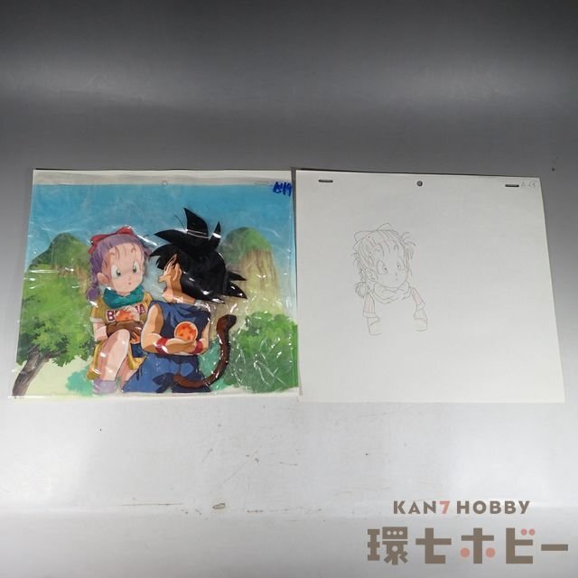Yahoo!オークション -「ドラゴンボール劇場版」(セル画) の落札 Yahoo!オークション -「ドラゴンボール劇場版」(セル画) の落札