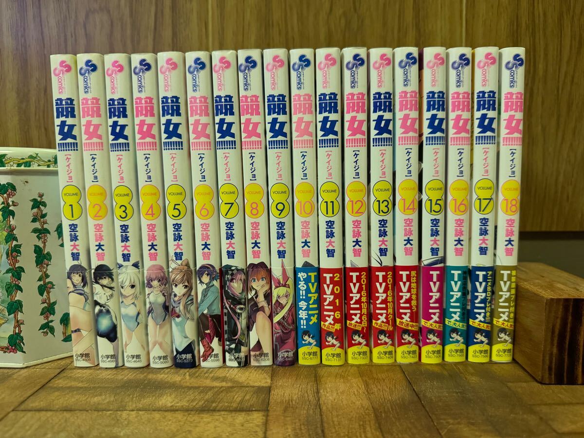 Yahoo!オークション -「ワンパンマン 初版」(本、雑誌) の落札 Yahoo!オークション -「ワンパンマン 初版」(本、雑誌) の落札