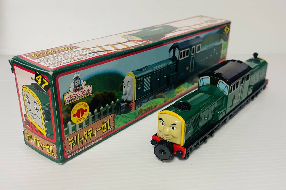 Yahoo!オークション -「トーマスエンジンコレクション Yahoo!オークション -「トーマスエンジンコレクション