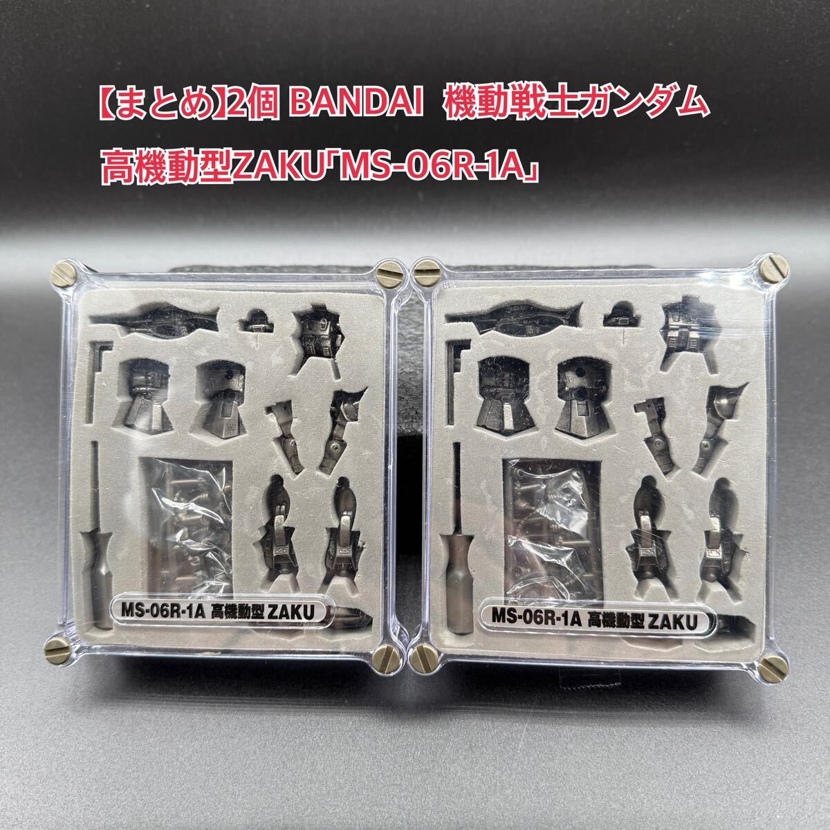 Yahoo!オークション -「chogokin nano」の落札相場・落札価格