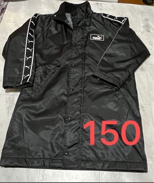 プーマPUMA ベンチコート【150cm】 PUMAフード欠品145-155 ブラック 黒