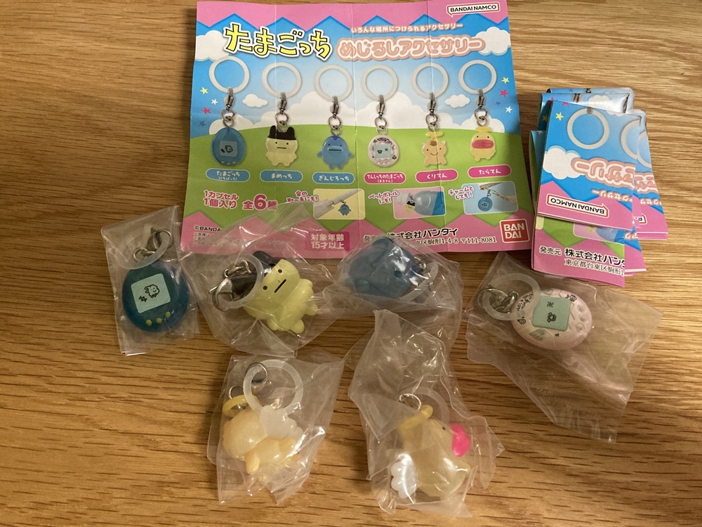 2025年最新】Yahoo!オークション -ぎんじの中古品・新品・未使用