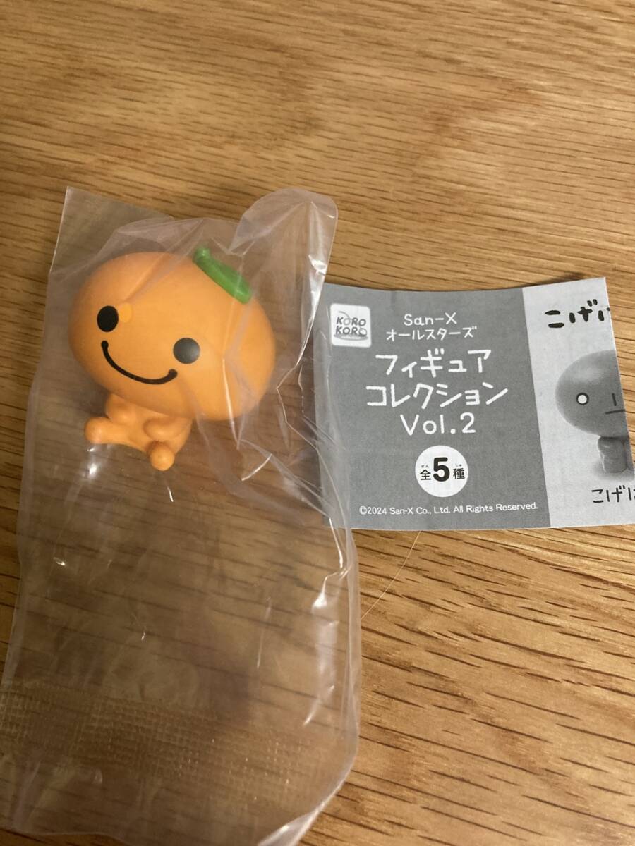 Yahoo!オークション -「みかんぼうや」(おもちゃ、ゲーム) の Yahoo!オークション -「みかんぼうや」(おもちゃ、ゲーム) の