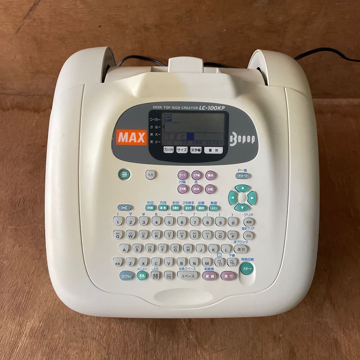 Yahoo!オークション -「lc-100kp」の落札相場・落札価格 Yahoo!オークション -「lc-100kp」の落札相場・落札価格