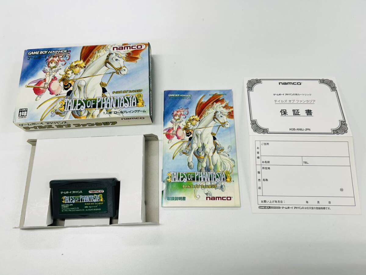 2025年最新】Yahoo!オークション -gba テイルズオブファンタジア 2025年最新】Yahoo!オークション -gba テイルズオブファンタジア