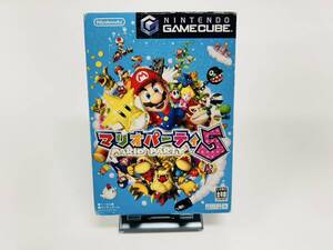 Gamecube ゲームキューブ マリオパーティ5 動作確認済み GC-111