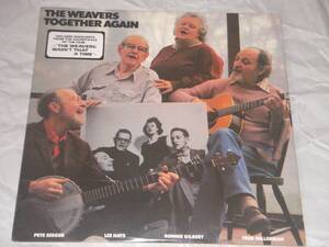 ◎ウィーヴァーズ/THE WEAVERS【TOGETHER AGAIN】LP◎