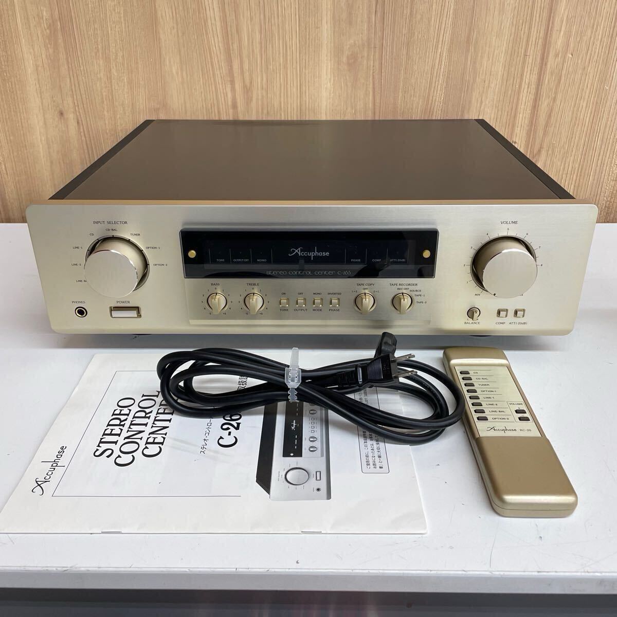 Yahoo!オークション -「(accuphase アキュフェーズ) リモコン」の落札相場・落札価格 Yahoo!オークション -「(accuphase アキュフェーズ) リモコン」の落札相場・落札価格