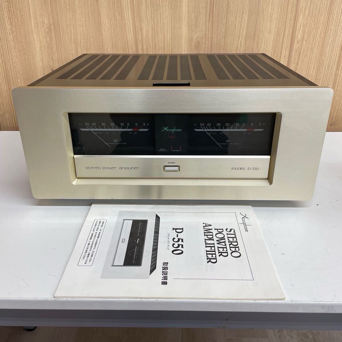Yahoo!オークション -「accuphase p-550」の落札相場・落札価格 Yahoo!オークション -「accuphase p-550」の落札相場・落札価格