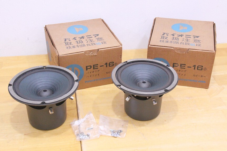 2025年最新】Yahoo!オークション -pe16 パイオニアの中古品 2025年最新】Yahoo!オークション -pe16 パイオニアの中古品