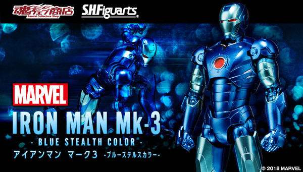 Yahoo!オークション -「s.h.figuarts アイアンマン マーク3