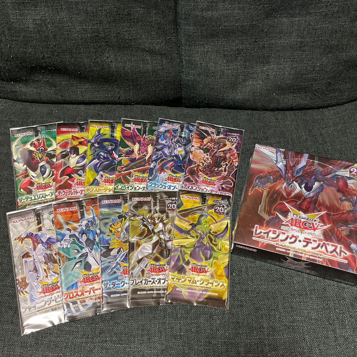 Yahoo!オークション -「遊戯王 絶版 box」の落札相場・落札価格 Yahoo!オークション -「遊戯王 絶版 box」の落札相場・落札価格