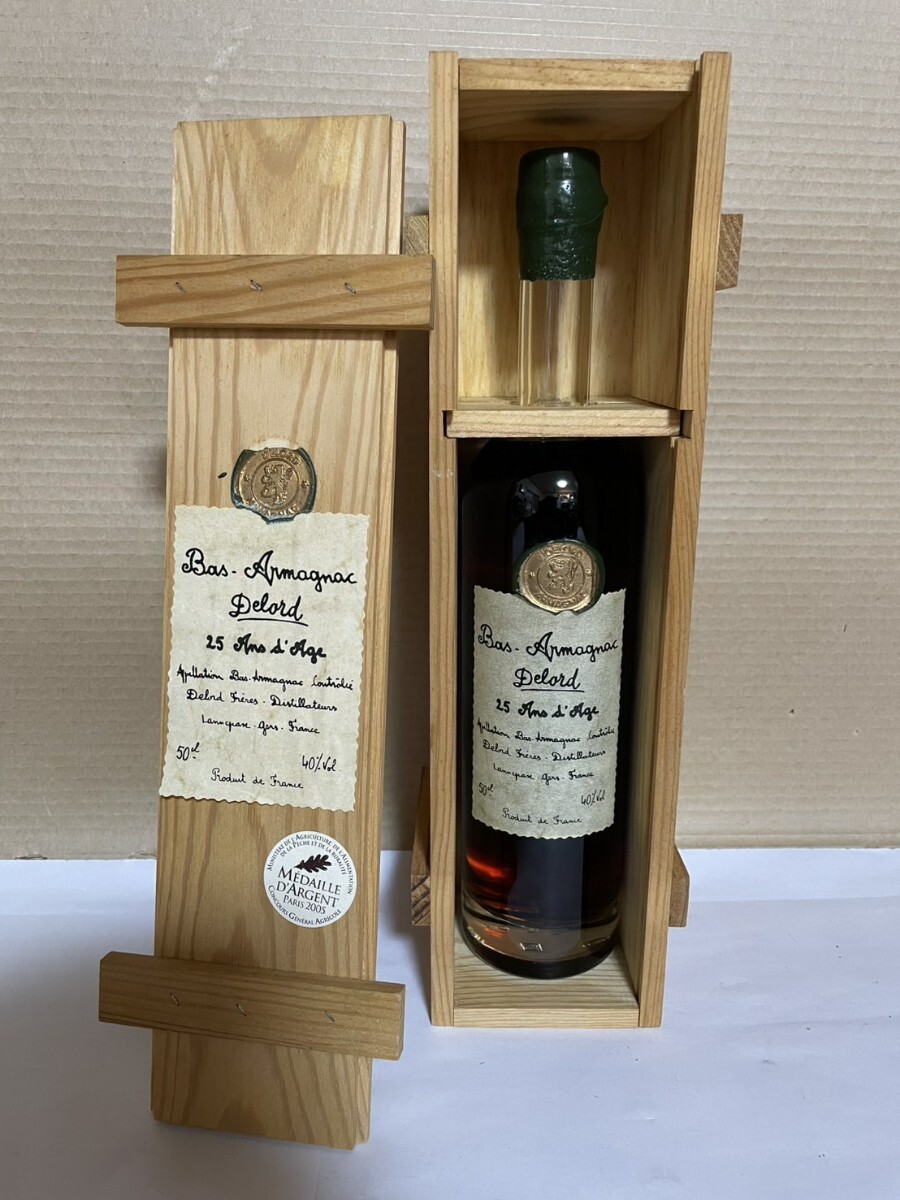 Yahoo!オークション -「bas armagnac」(アルマニャック Yahoo!オークション -「bas armagnac」(アルマニャック