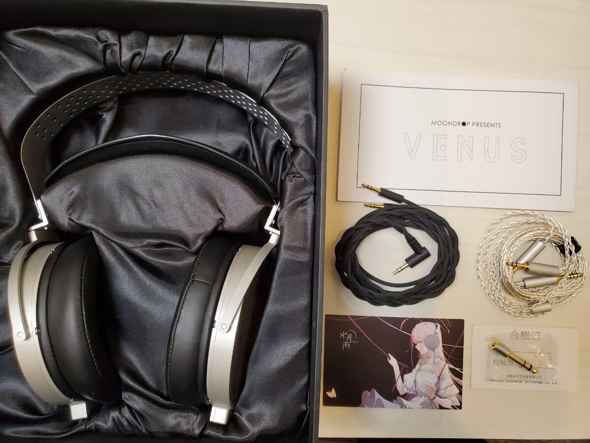 Yahoo!オークション -「水月雨 venus」の落札相場・落札価格 Yahoo!オークション -「水月雨 venus」の落札相場・落札価格