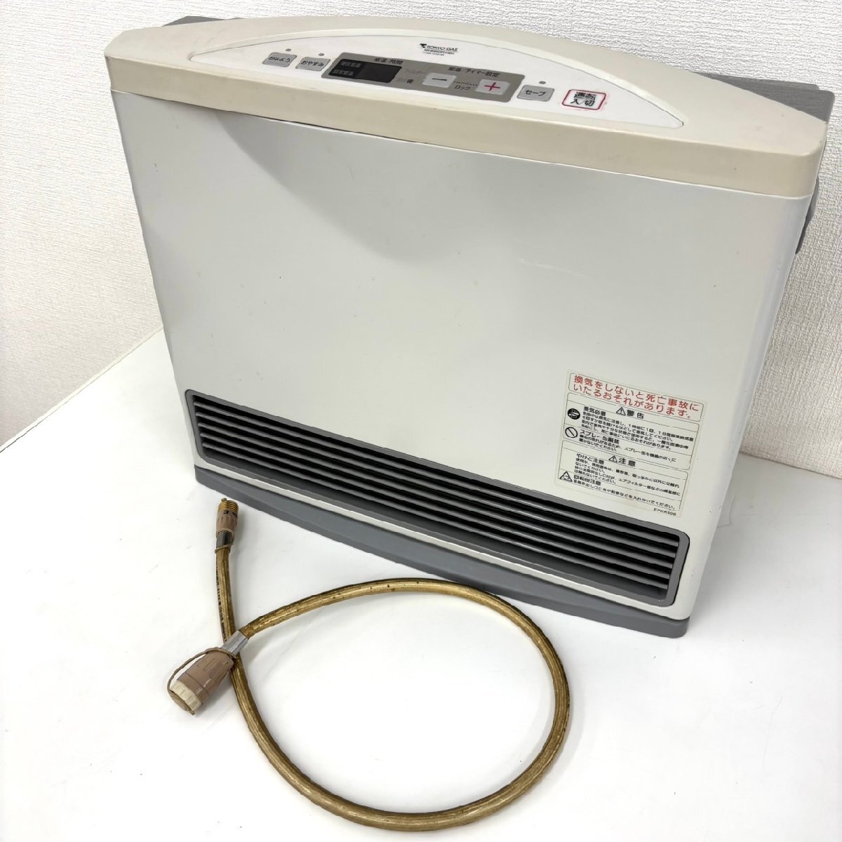 東京ガス TOKYOGAS ガスファンヒーターNR-B950FH-WH コード付