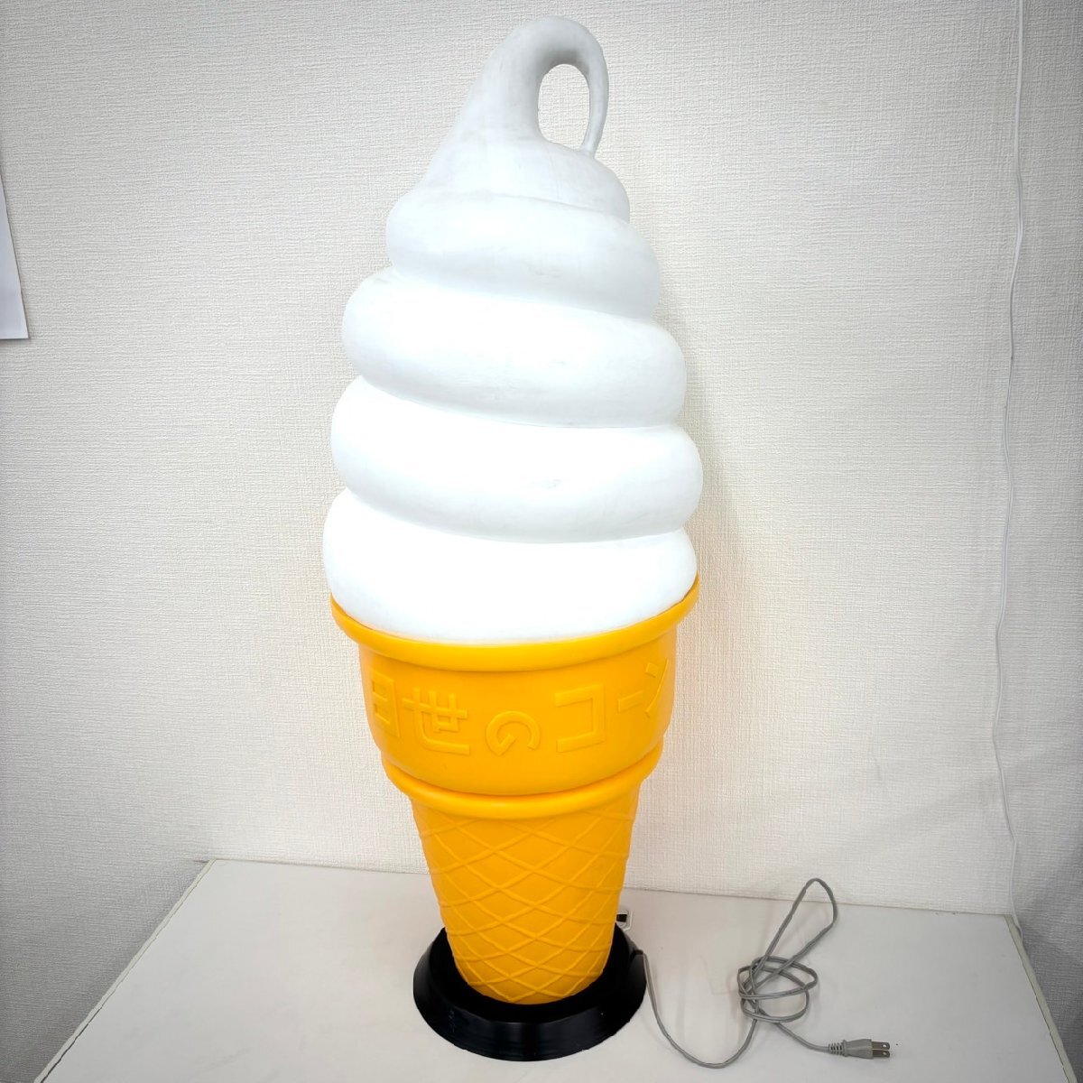 2025年最新】Yahoo!オークション -ソフトクリーム ライトの中古品・新品・未使用品一覧 2025年最新】Yahoo!オークション -ソフトクリーム ライトの中古品・新品・未使用品一覧