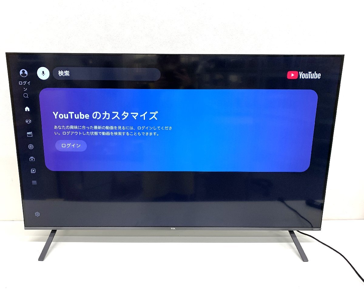TCL｜50P745 50インチ液晶テレビ（未使用）買取しました | リサイクルショップ 中古品の買取は愛品倶楽部・愛品館