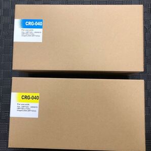 ★新品未使用★キヤノン用 CRG-040 トナーカートリッジLBP712Ci セット