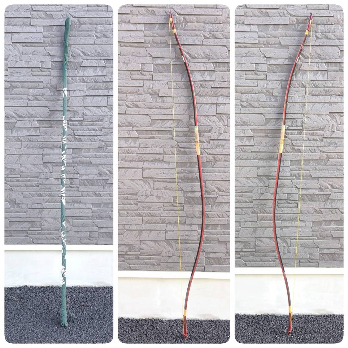 弓道 和弓 GP カーボン JIKISHIN 直心 二寸伸 全長約225cm 重量 弓道 和弓 GP カーボン JIKISHIN 直心 二寸伸 全長約225cm 重量
