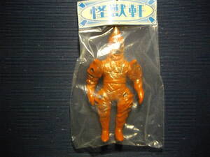 怪獣軒 ドミノ星人 オマケDVDシルバー仮面大図鑑