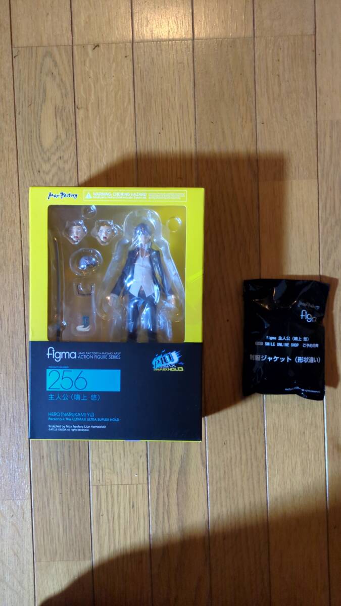 Yahoo!オークション -「ペルソナ4 鳴上悠」(フィギュア) の落札 Yahoo!オークション -「ペルソナ4 鳴上悠」(フィギュア) の落札