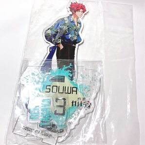 【灼熱カバディ】BIGアクリルスタンド(全長約30cm)【高谷煉】ドンキコラボ