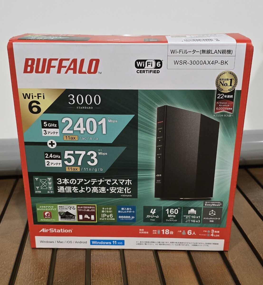 Yahoo!オークション -「wsr-3000ax4p」の落札相場・落札価格 Yahoo!オークション -「wsr-3000ax4p」の落札相場・落札価格