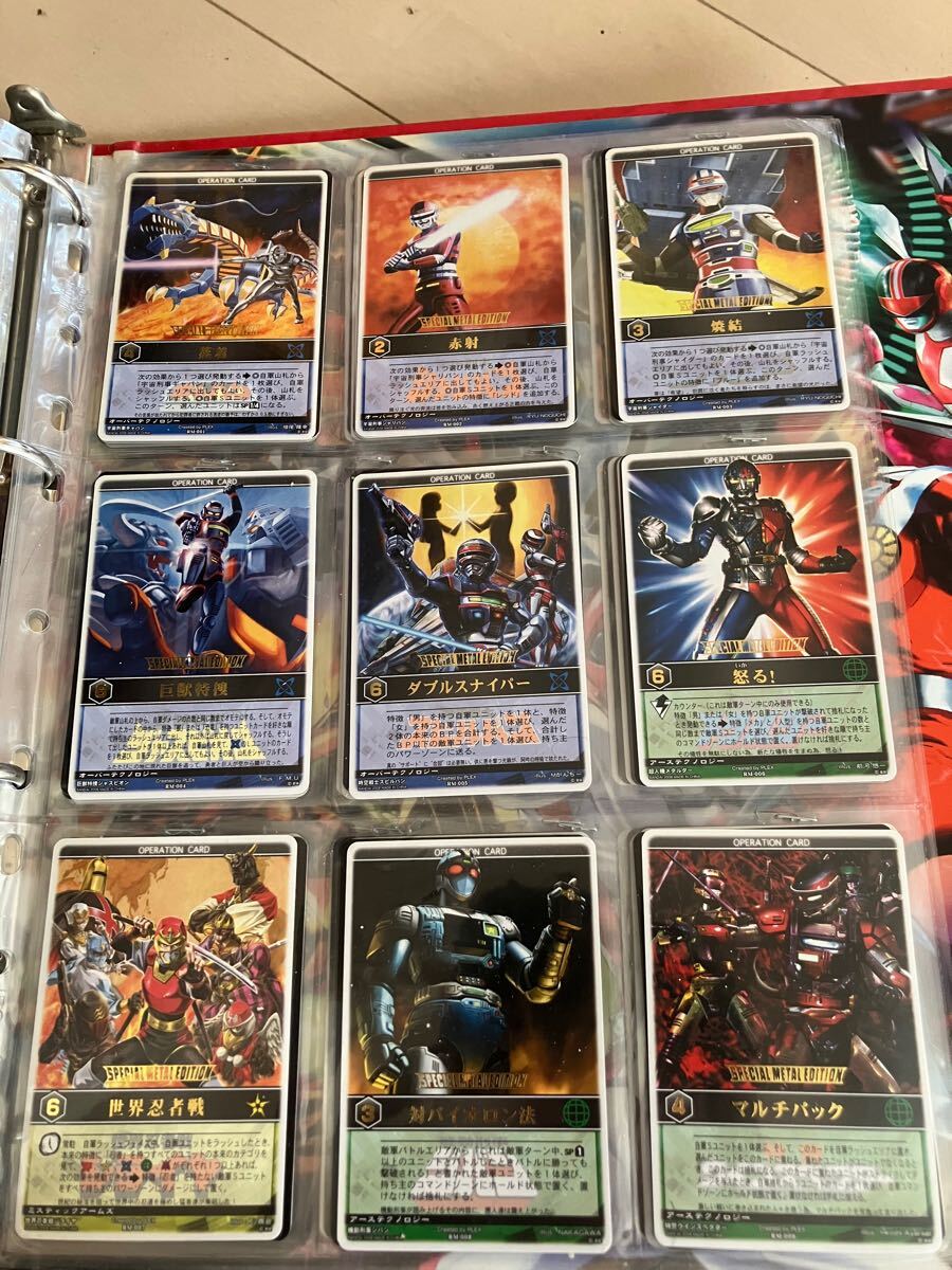 Yahoo!オークション -「レンジャ」(レンジャーズストライク Yahoo!オークション -「レンジャ」(レンジャーズストライク