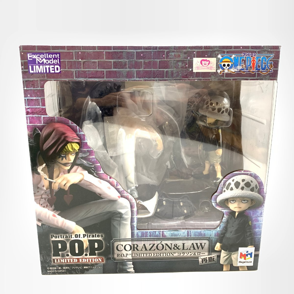 中古】開封)梱包材欠品)MegaHouse P.O.P ONEPIECE コラソン 中古】開封)梱包材欠品)MegaHouse P.O.P ONEPIECE コラソン
