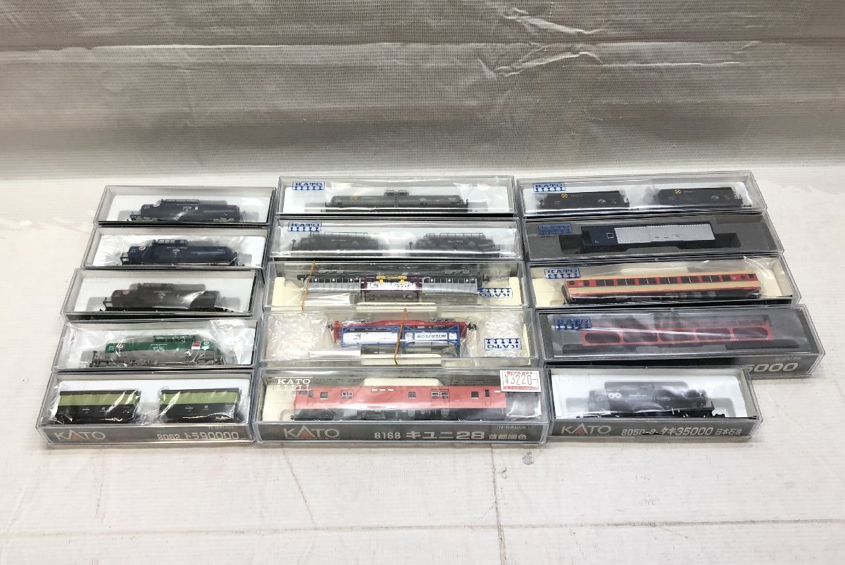 Yahoo!オークション -「ホキ1000」(Nゲージ) (鉄道模型)の落札 Yahoo!オークション -「ホキ1000」(Nゲージ) (鉄道模型)の落札