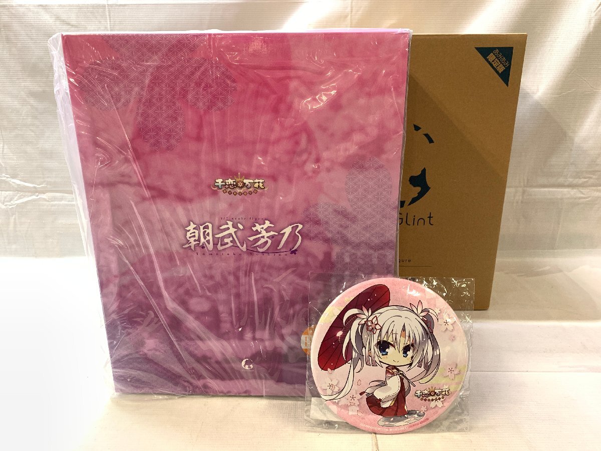 Yahoo!オークション -「千恋万花 フィギュア」の落札相場・落札価格 Yahoo!オークション -「千恋万花 フィギュア」の落札相場・落札価格