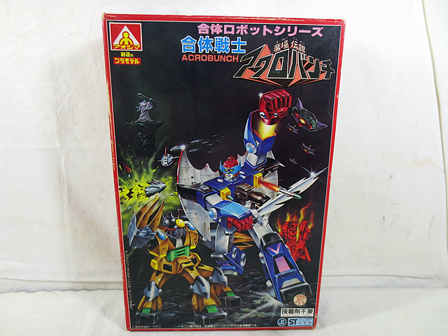 Amazon.co.jp: アオシマ ミニ合体 魔境伝説アクロバンチ