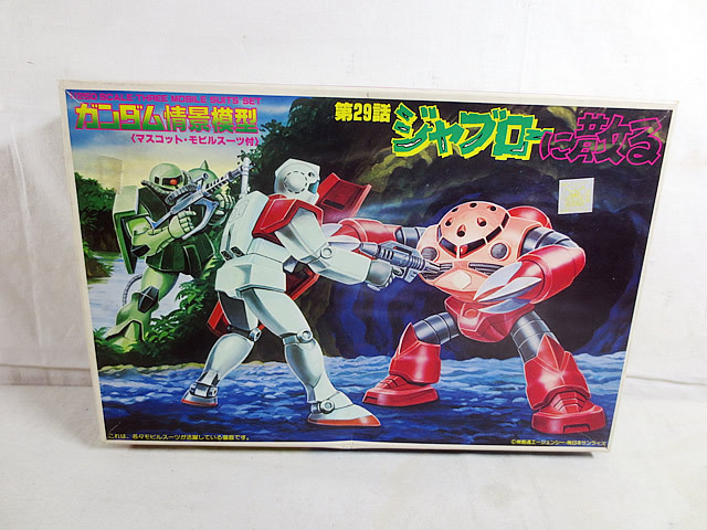 2025年最新】Yahoo!オークション -ガンダム情景模型の中古品