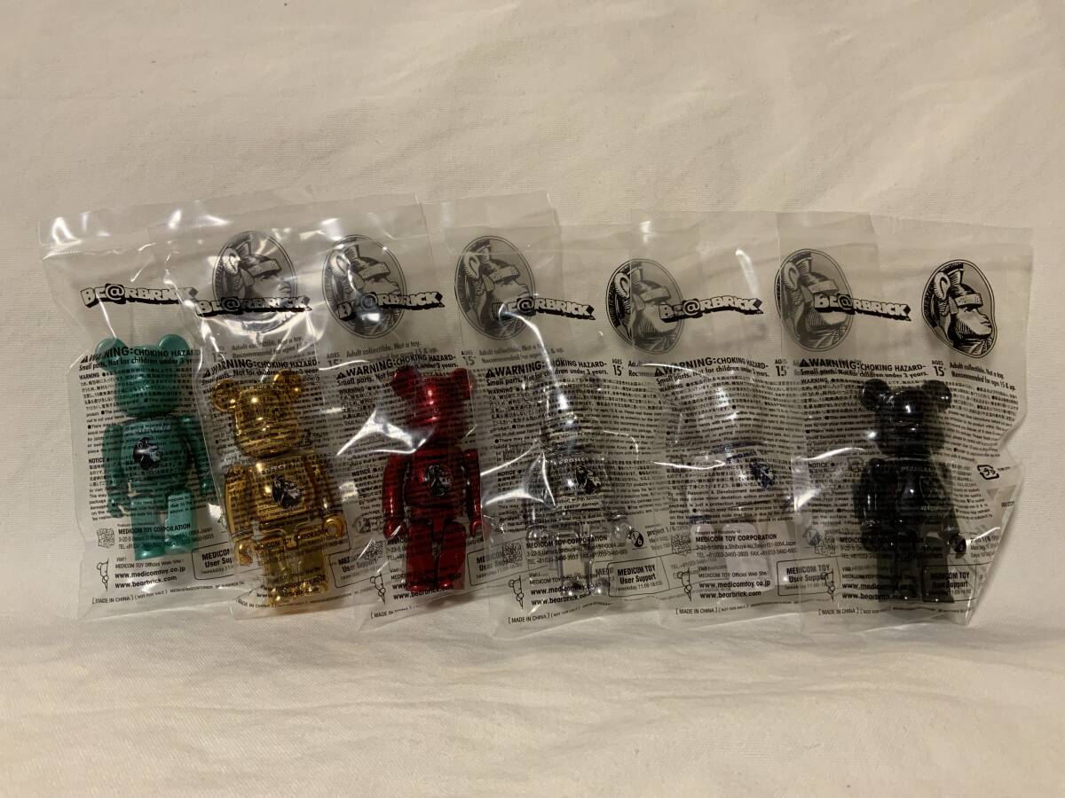 Yahoo!オークション -「be@rbrick centurion」の落札相場・落札価格 Yahoo!オークション -「be@rbrick centurion」の落札相場・落札価格