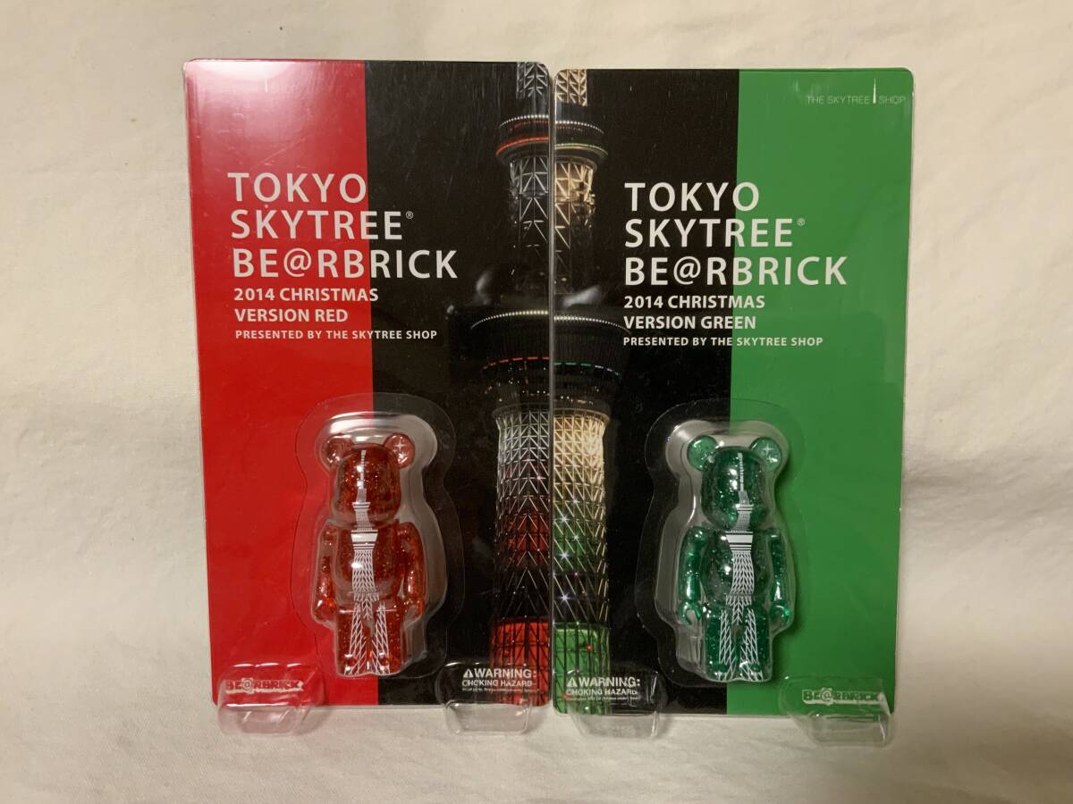 C.J.MART / 2014 Xmas BE@RBRICK クリスマスツリーベアブリック