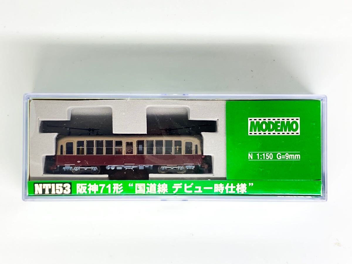 Yahoo!オークション -「阪神国道線」(鉄道模型) の落札相場 Yahoo!オークション -「阪神国道線」(鉄道模型) の落札相場