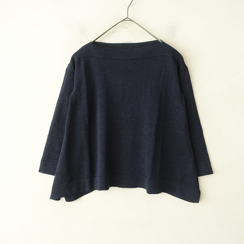 ダニエラグレジス DANIELA GREGIS ボートネックAラインコットンニットプルオーバー (2-2501-34)【10B52】  /ナチュラル服古着通販drop