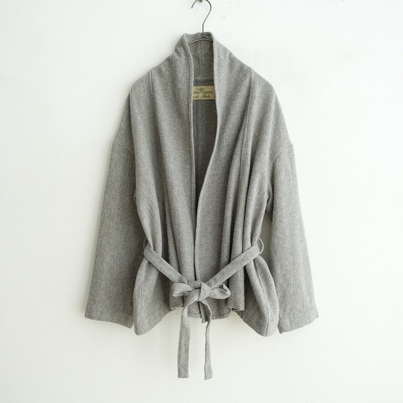 nest Robe コットンカノコ 厚手 01214-1135 サイズF